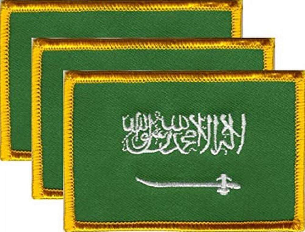 Saudi Arabia Flag Patch Set - Pack of 3 Embroidered Iron On or Sew On Emblems. 3.5" x 2.25"